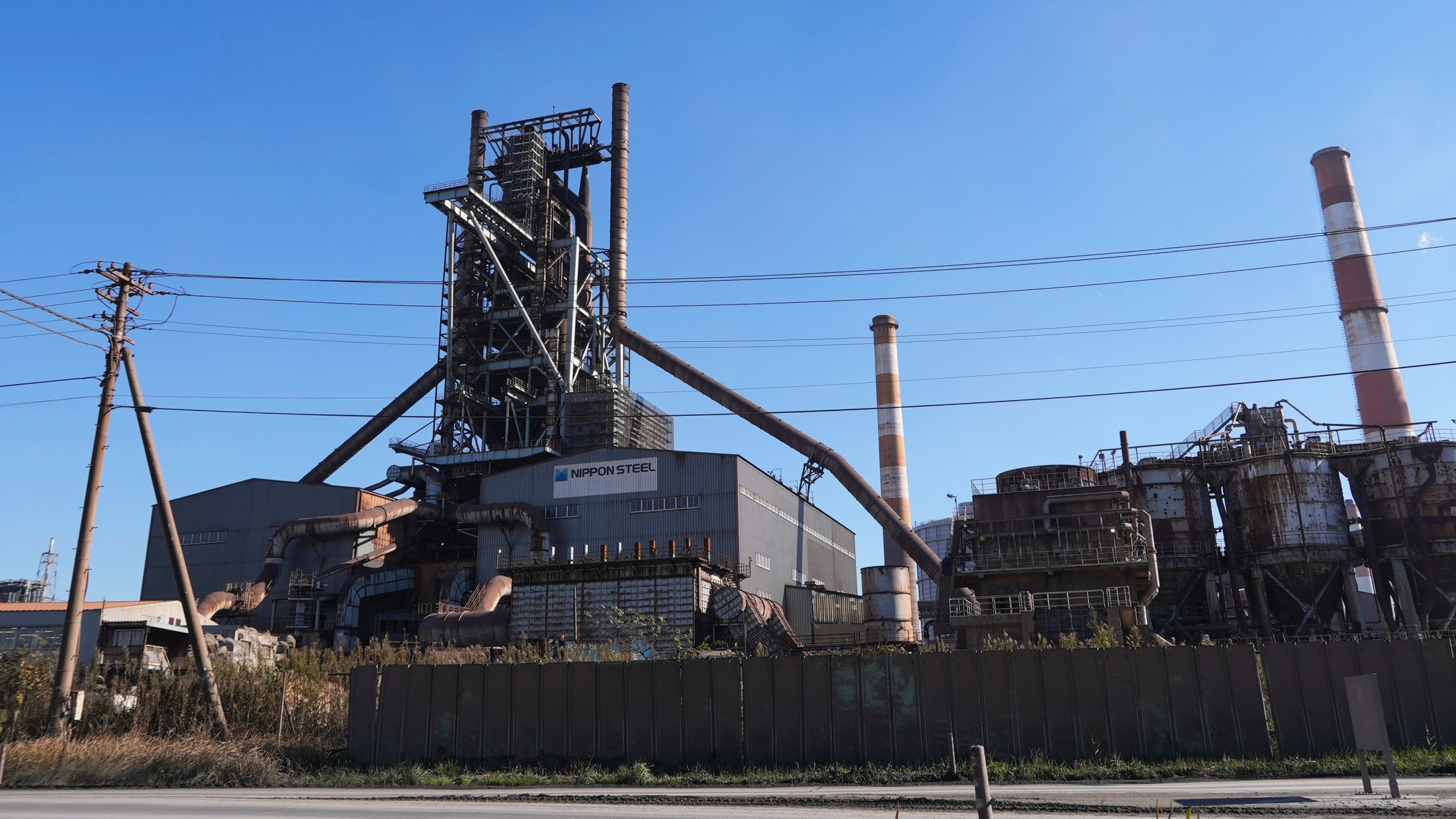 Exterior of Blast Furnace No. 1 at Nippon Steel's Kashima Plant in Kashima, Japan on Friday, Dec. 6, 2024 (AP Photo/Ayaka McGill)
